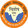 Vishesh Seva Kendra (VCWFCF)